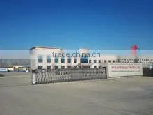 Qingdao Tune Import And Export Co., Ltd. company overview - view 1
