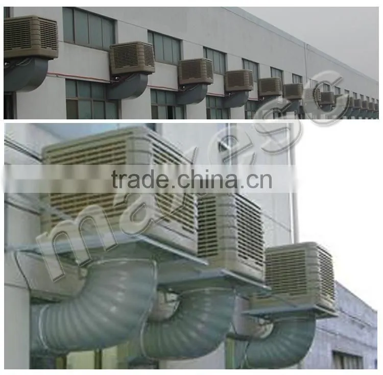 Industrial Electric Water 18000M3/H Eco Friendly Swamp Air Conditioner