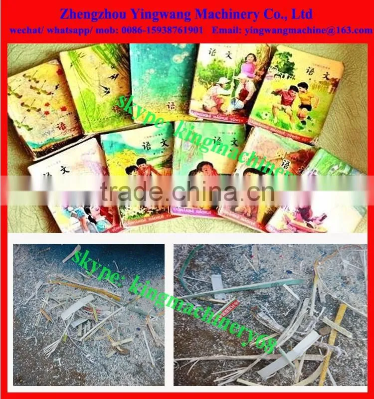 Books cover separating machine