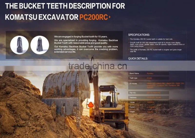 China Top supplier for King Kong forging Mini Excavator Bucket Teeth PC200/205-70-19570 RC