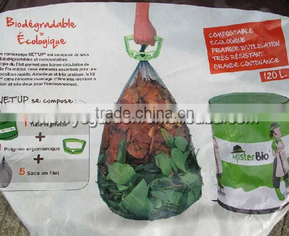 pop up tunnel with mesh bag and plastic handles