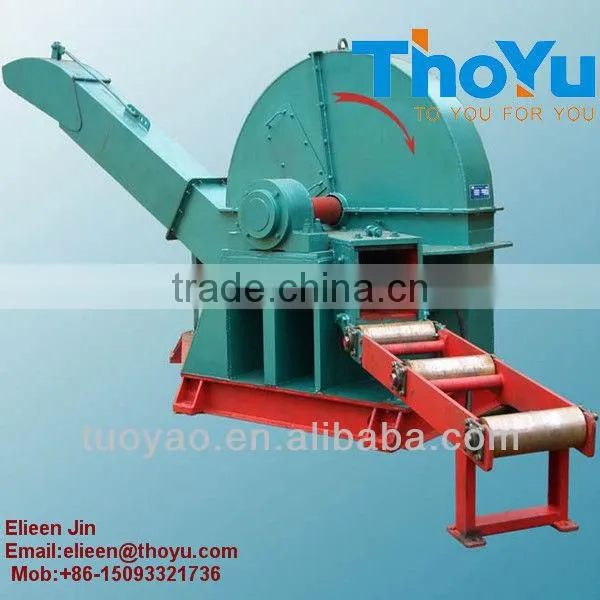 low power consumption Wood Chipper/Wood Chipping Machine