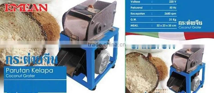 China supplier coconut digger motor with discount