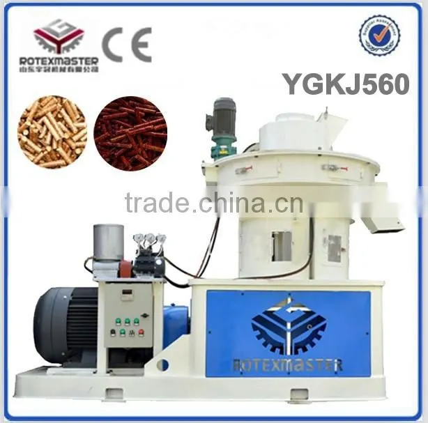 New Condition wood pellet mill /New designed rice husk pellet mill recycle wood waste pellet machine used