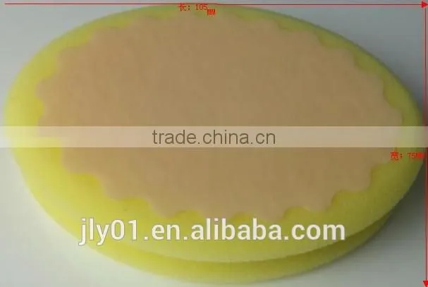 2015 New !!! Body tan remover tan removal sponge