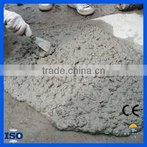2016 Year hot selling concrete mixer machine for sale