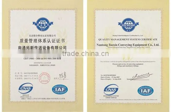 Modular Conveyor Chain S11 Roller Side Guide