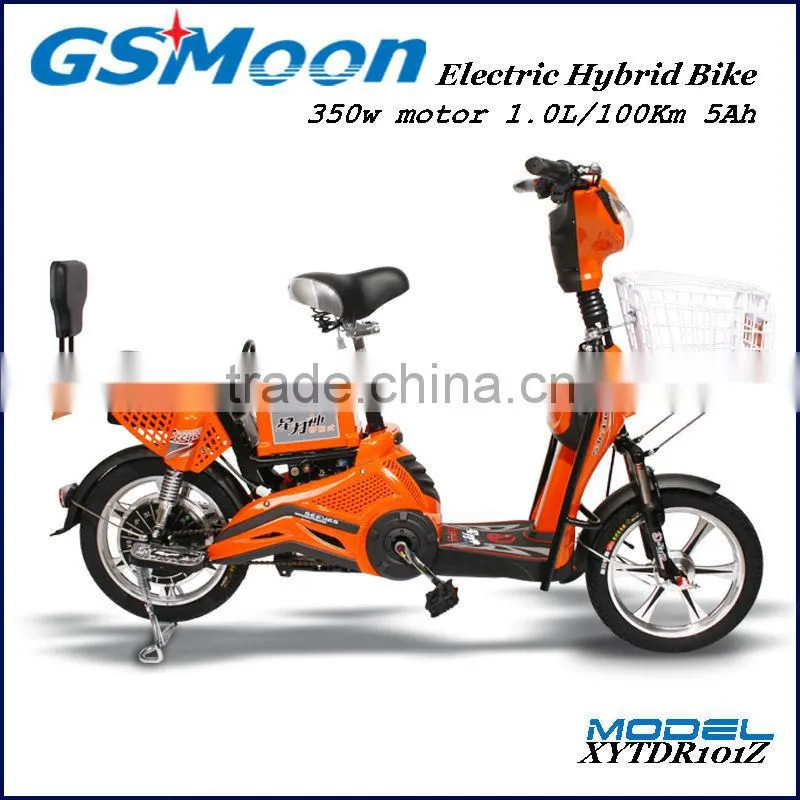 350w hybrid electric scooter