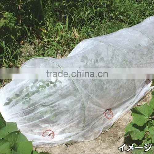Super Wide 100% Polypropylene agriculture nonwoven fabric