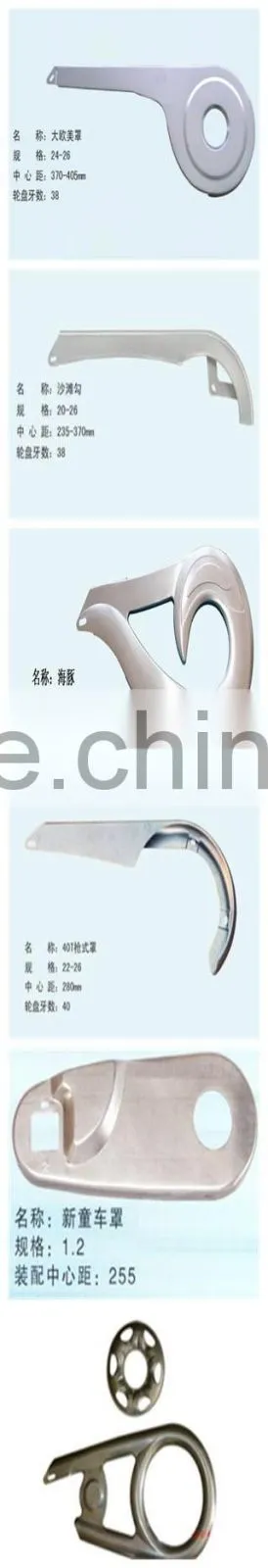 bike chain cover, NEW STYLE, 0.5 thickness