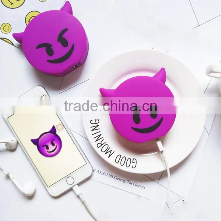 2016 New Portable Emoji Power Bank 2600mah Gift For Mobile Phone