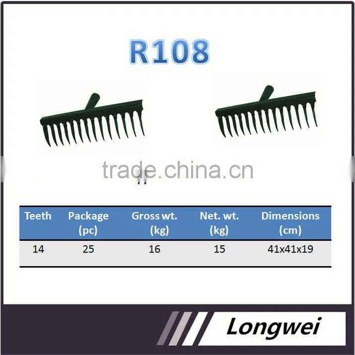 2016 low price manual power force hand farming Rake 108 for Africa Market