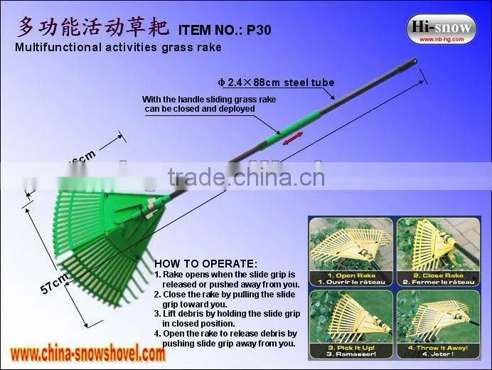 P30 Multifunctional activities grass rake