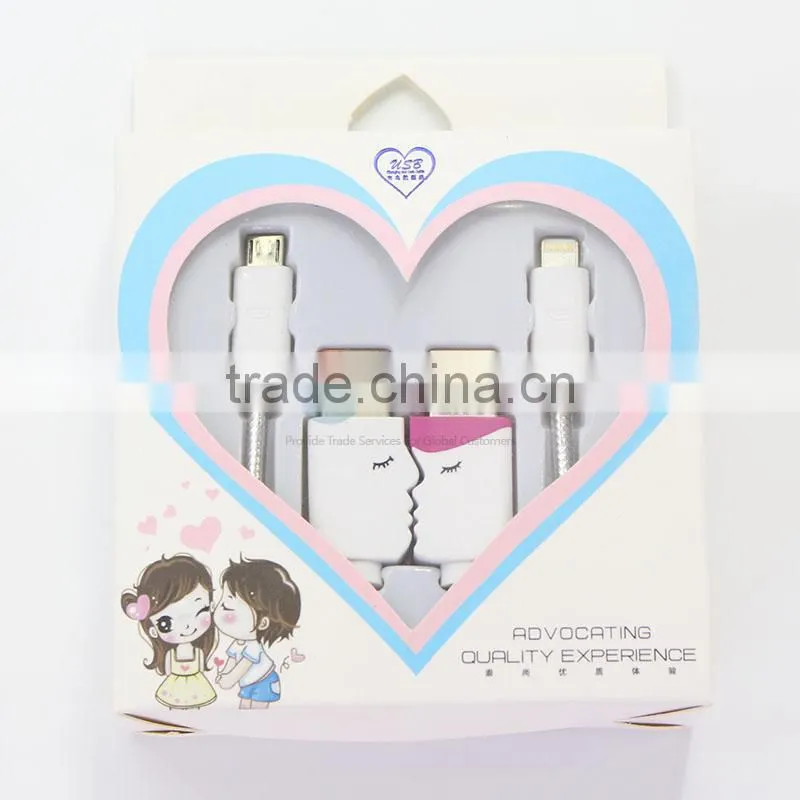 Birthday Gift Lovers Romantic USB Cable