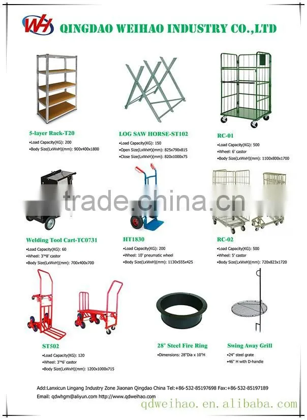 2016 new products of high quality outdoor steel fire pit