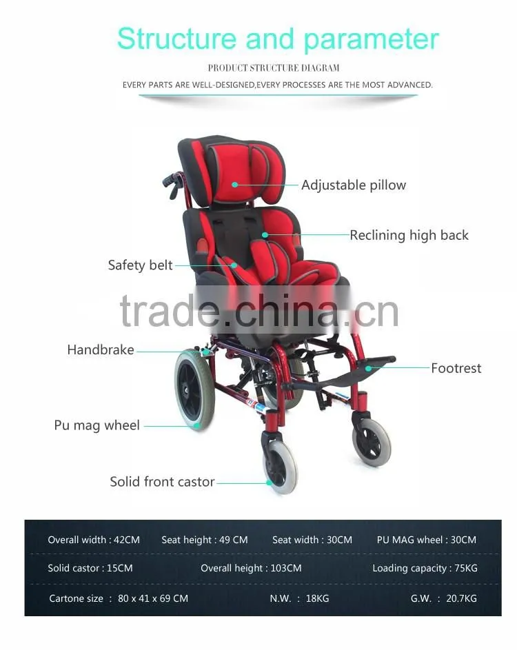 Lightweight Manual foldable aluminum Disabled baby Wheelchair for Cerebral palsy children