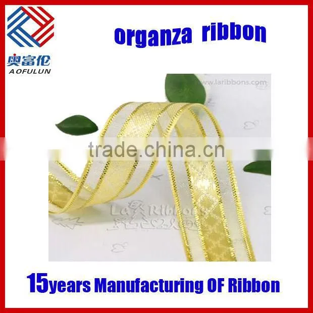 25mm decorative nylon organza ribbon
