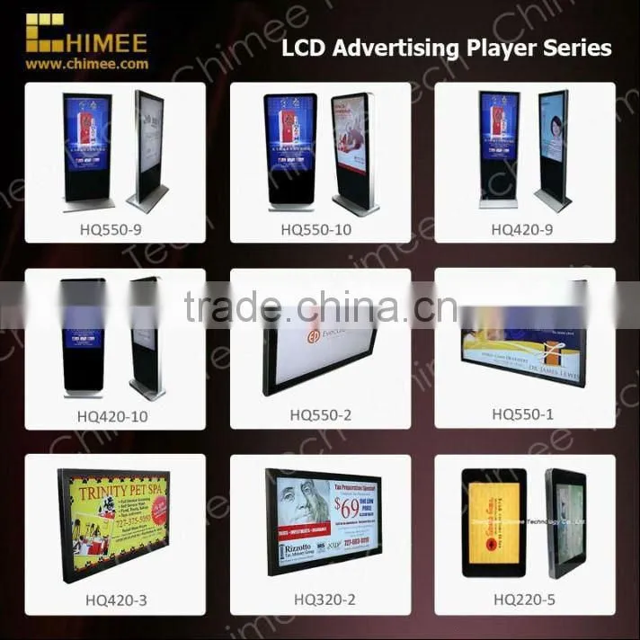 42inch wall mounted dvd player(Full HD 1080P)