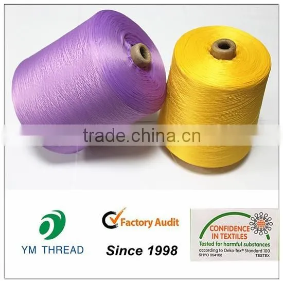 100% Polyester Twisted Yarn 75D 100D for Knitting Logo Label