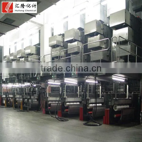 polyester yarn mono