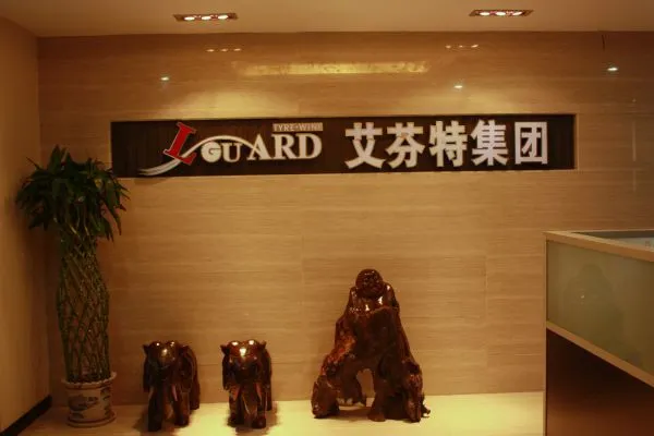L-Guard Tires Corp. company overview - view 1