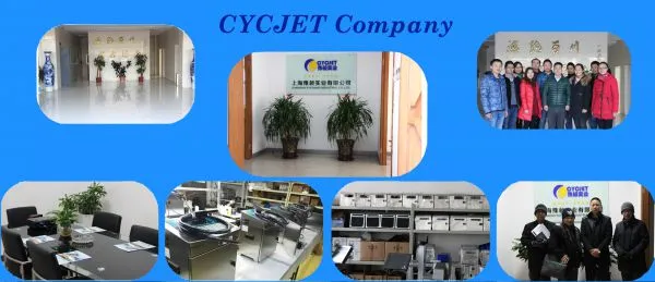 Shanghai Yuchang Industrial Co., Ltd company overview - view 1