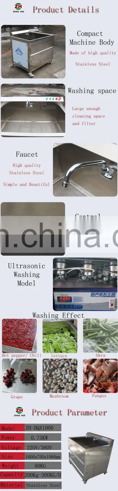 Restaurant vegetable washing machine spinach washing machine strawberry washing machine