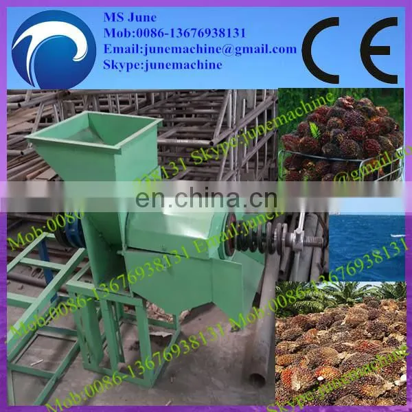 New design small capacity palm oil machine from fruits to refined cooking oil