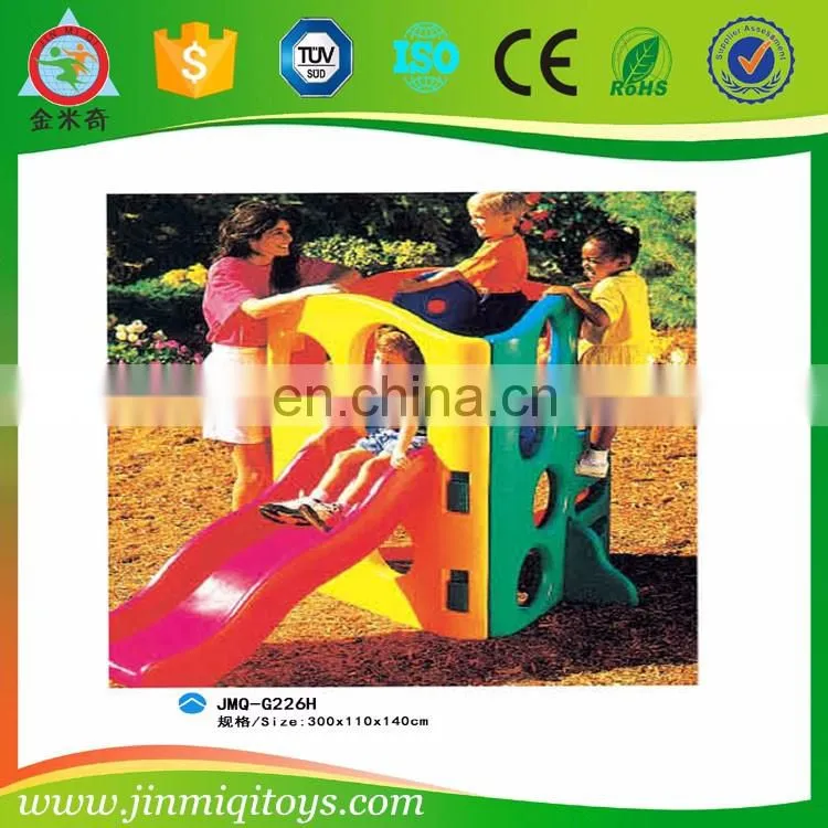 China Product cheap little tikes gym activity indoor playground slide equipment