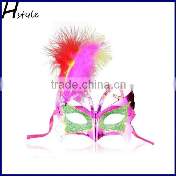 PVC diy feather cloth cover side princess masquerade party mask SC110