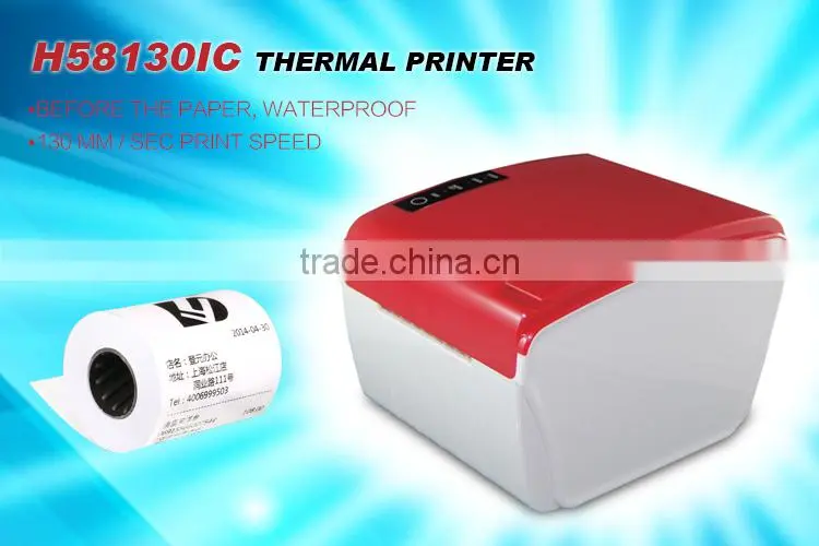 58mm Thermal Receipt Printer H58130IC thermal printer(Red)