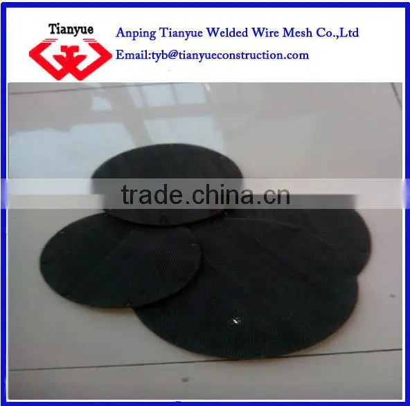 black wire filter disc