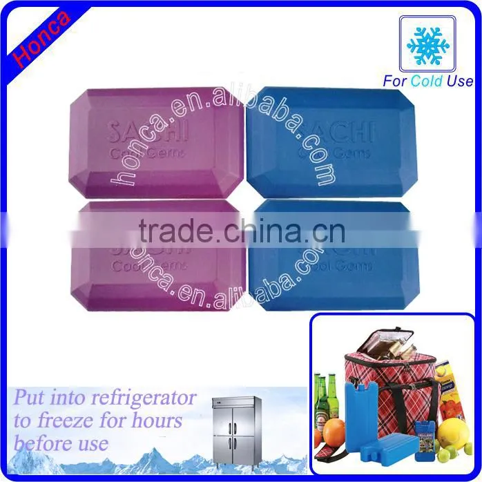 medical ice box