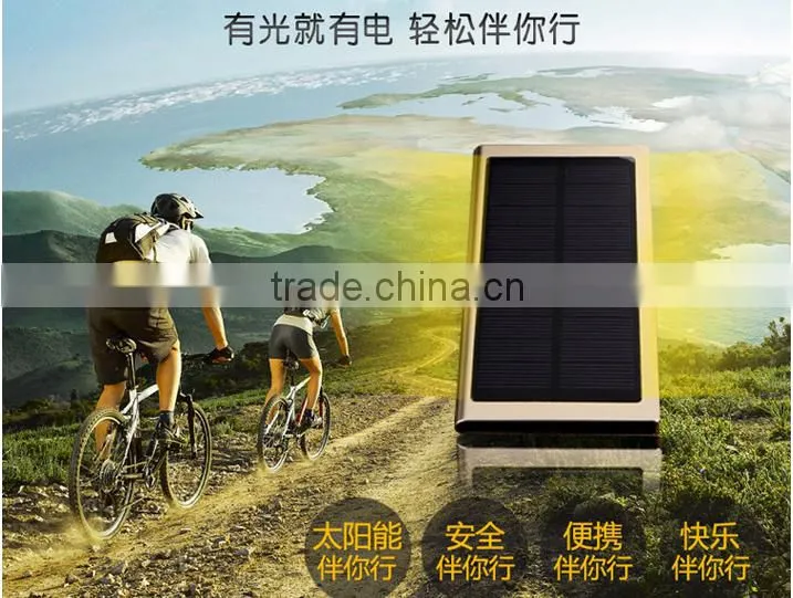waterproof solar charge power bank with 20000mah high power solar power bank for travelling