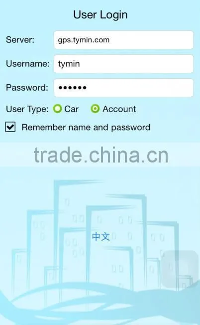 Long battery life gps container tracker device for ocean transport