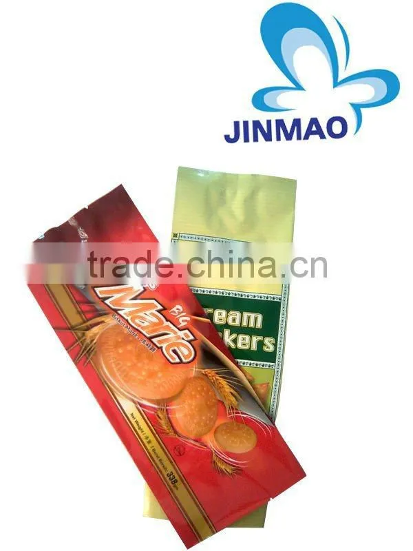Aluminum foil packaging bag healthy food powder bag