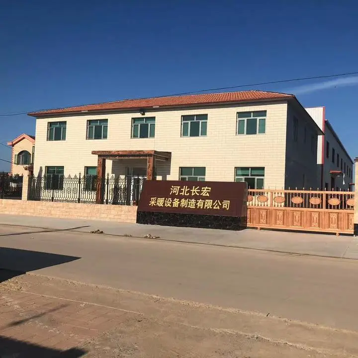 Hebei Yufeng International Trade Co., Ltd. company overview - view 1