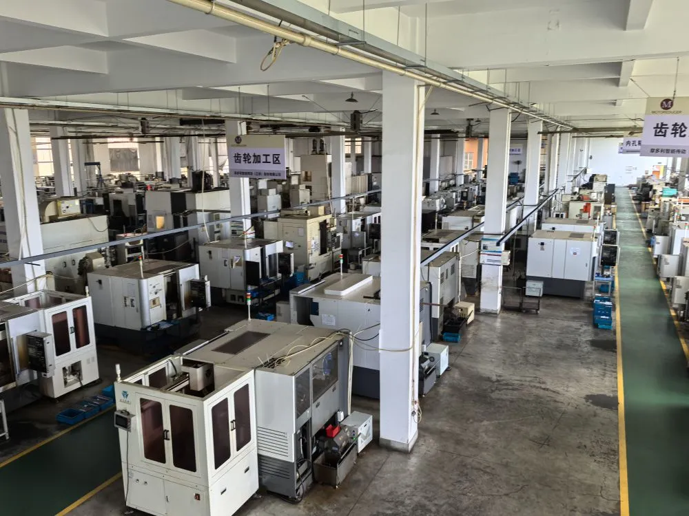 production plant
