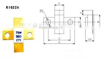 RIG22A fixed power resistor
