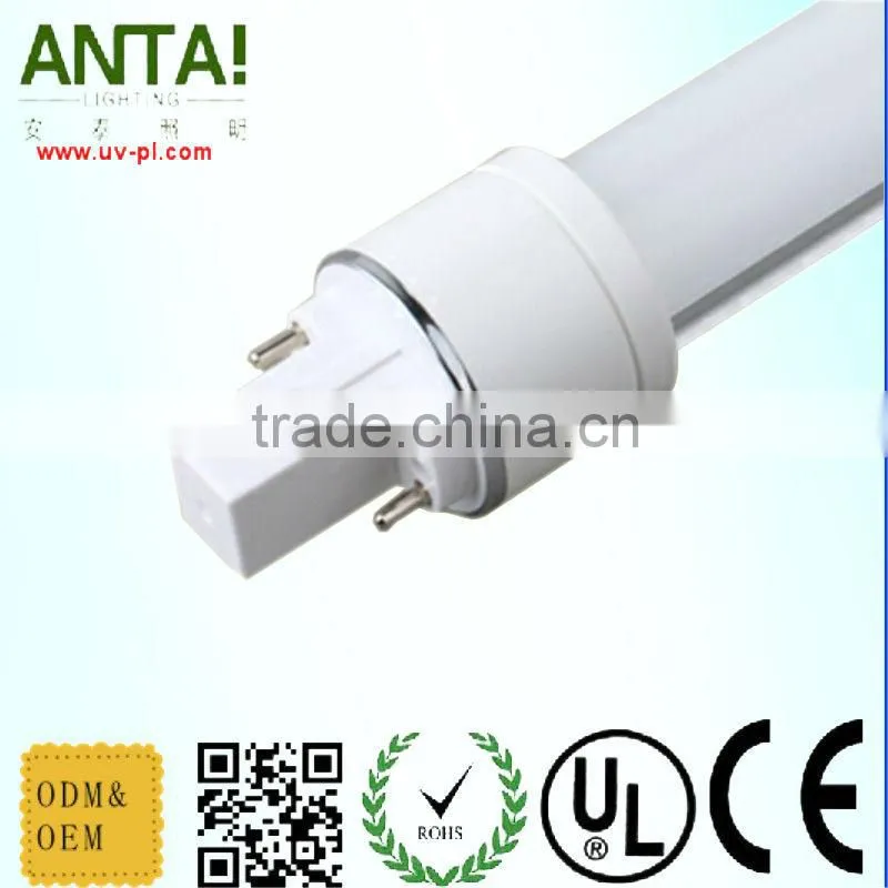 new product plc 9w UL tube 277V g23 led pl lamp light