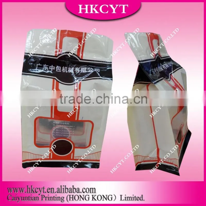 Heat sealing coffee bean packaging pouch made in china coffee bean packaging bags