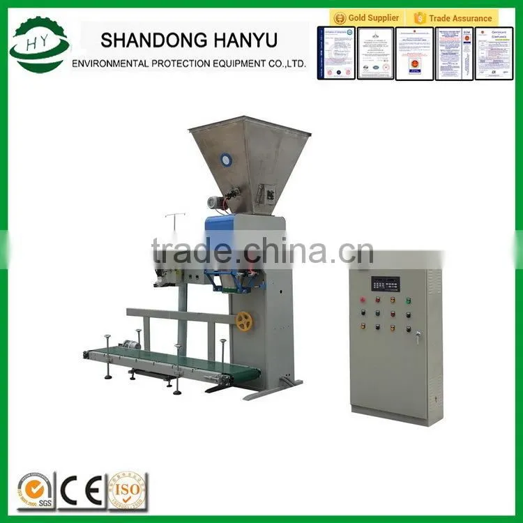 Fashionable factory supply pellet packing machine for 5 kg