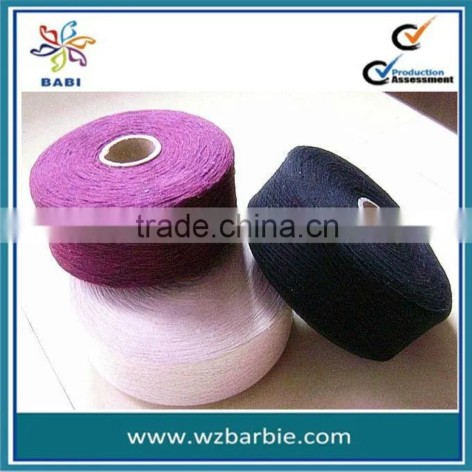 Purple Pure Cotton Yarn