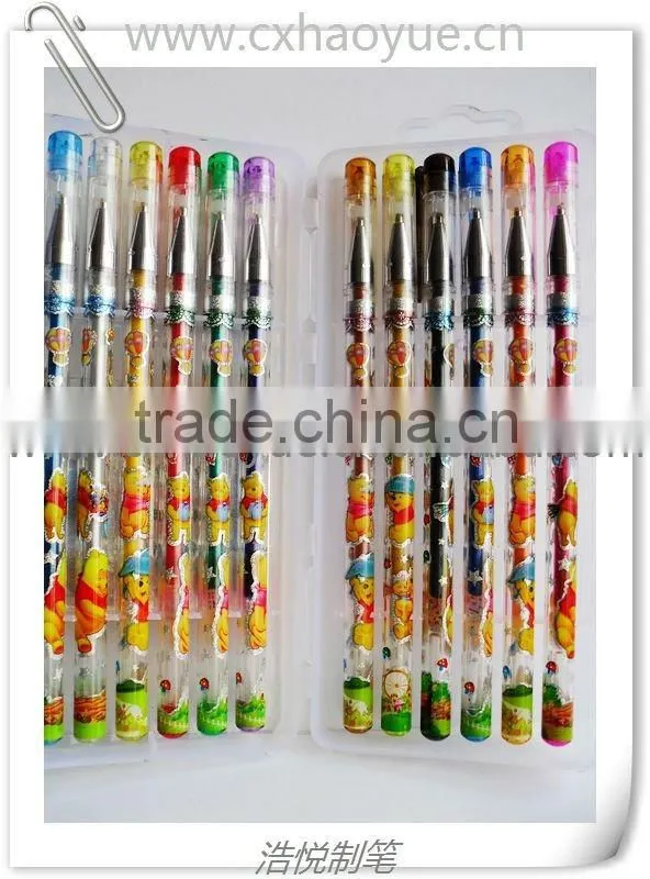 HY plastic scented glitter pen