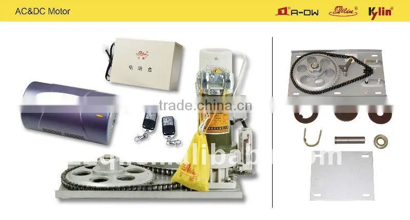 AC 300KG Side Roller Shutter Operator
