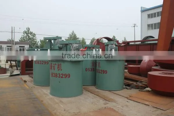 gold ore mixing tank agitating tank