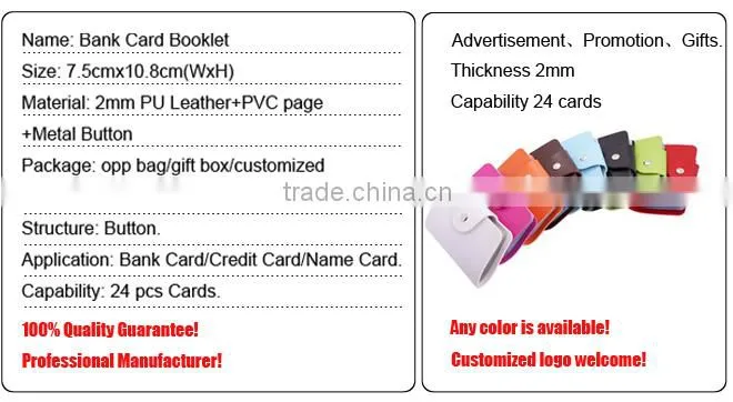 customized leather card holder atm card holder