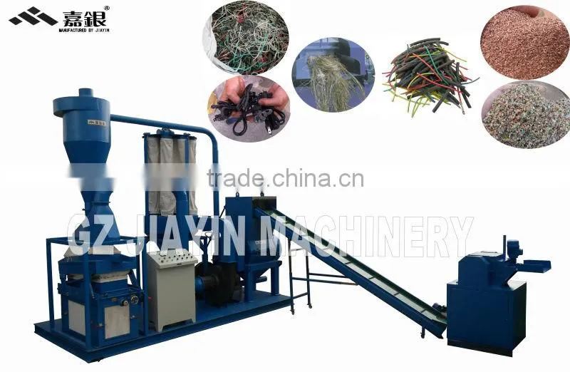 High Efficiency Automatic Waste Cable Separating Machine