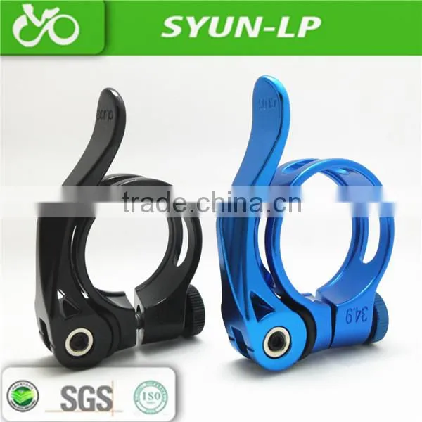 aluminum bicycle quick release best tube clips/clamp