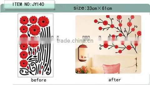 DIY wall sticker JY027